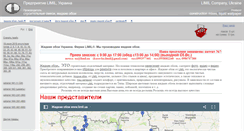 Desktop Screenshot of limil.biz